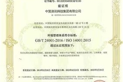 202409051053085393_248x166