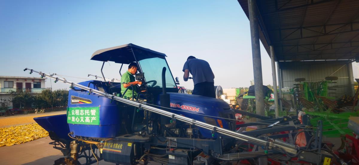 鸿运国际·(中国)集团-最新鸿运官网接待你