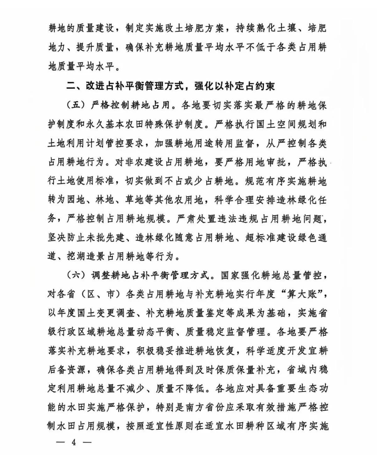 鸿运国际·(中国)集团-最新鸿运官网接待你
