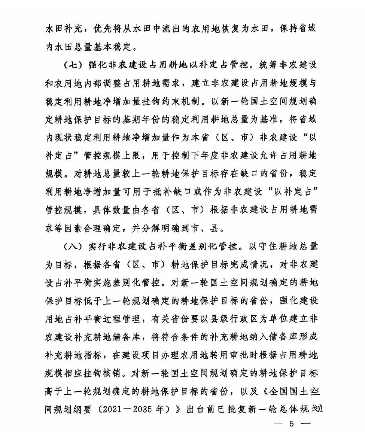 鸿运国际·(中国)集团-最新鸿运官网接待你