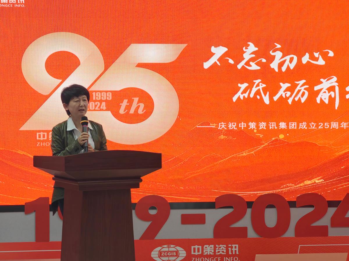 鸿运国际·(中国)集团-最新鸿运官网接待你