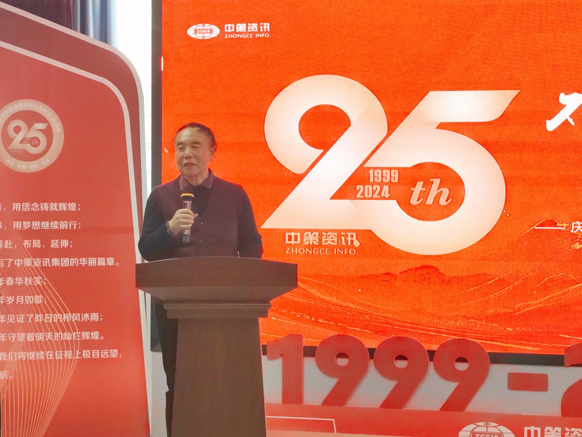 鸿运国际·(中国)集团-最新鸿运官网接待你