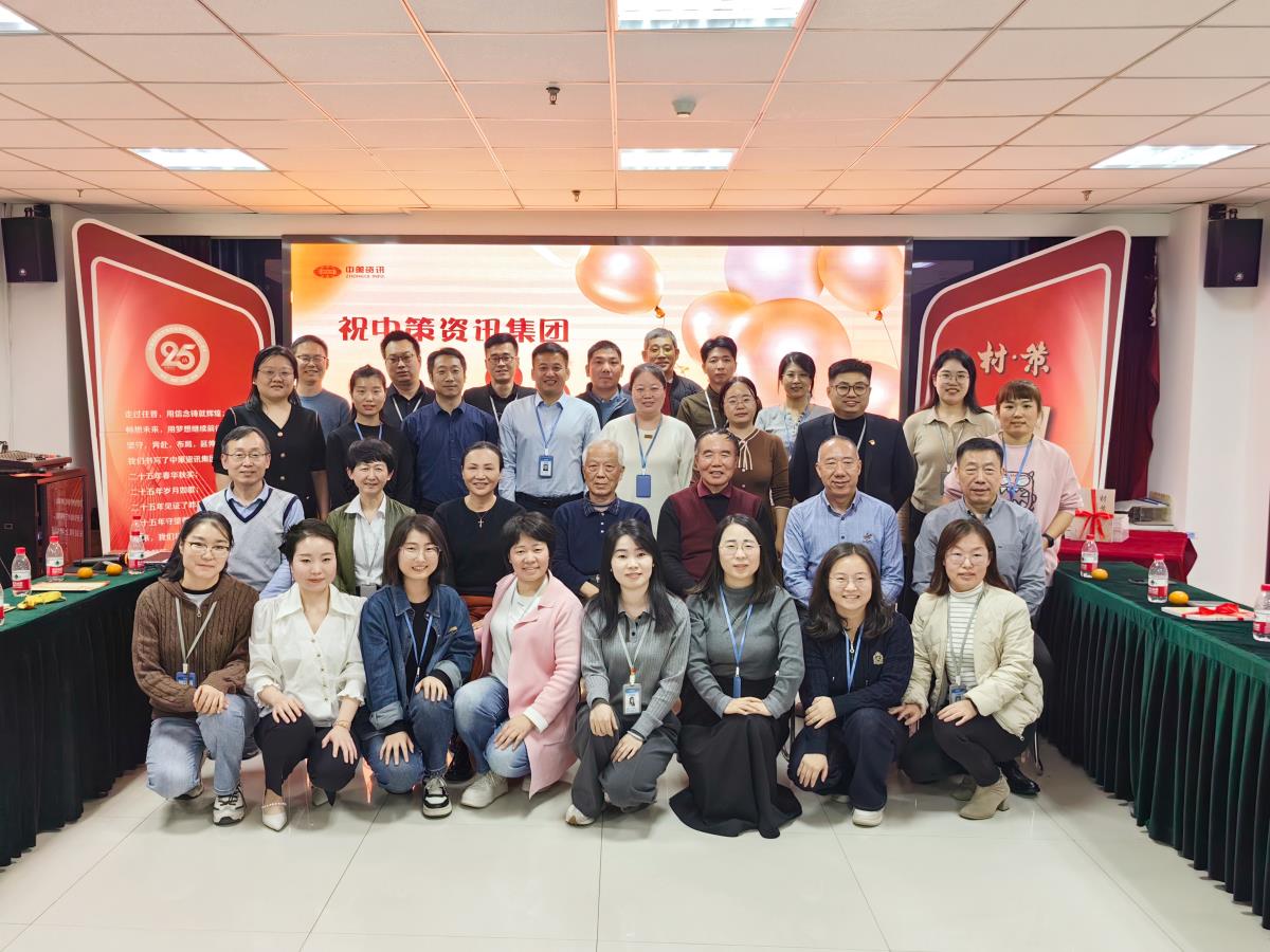 鸿运国际·(中国)集团-最新鸿运官网接待你