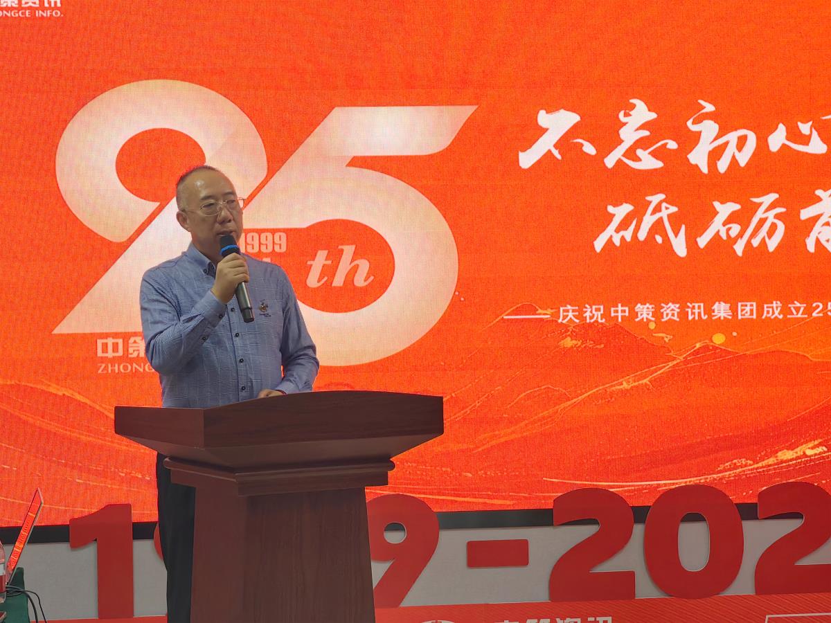 鸿运国际·(中国)集团-最新鸿运官网接待你