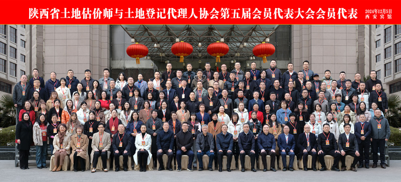 鸿运国际·(中国)集团-最新鸿运官网接待你