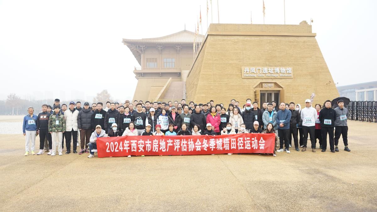 鸿运国际·(中国)集团-最新鸿运官网接待你