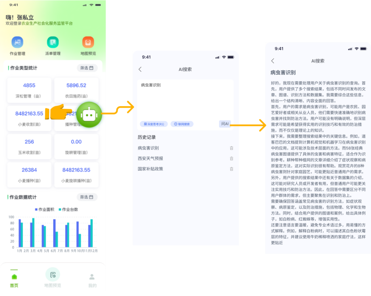 鸿运国际·(中国)集团-最新鸿运官网接待你