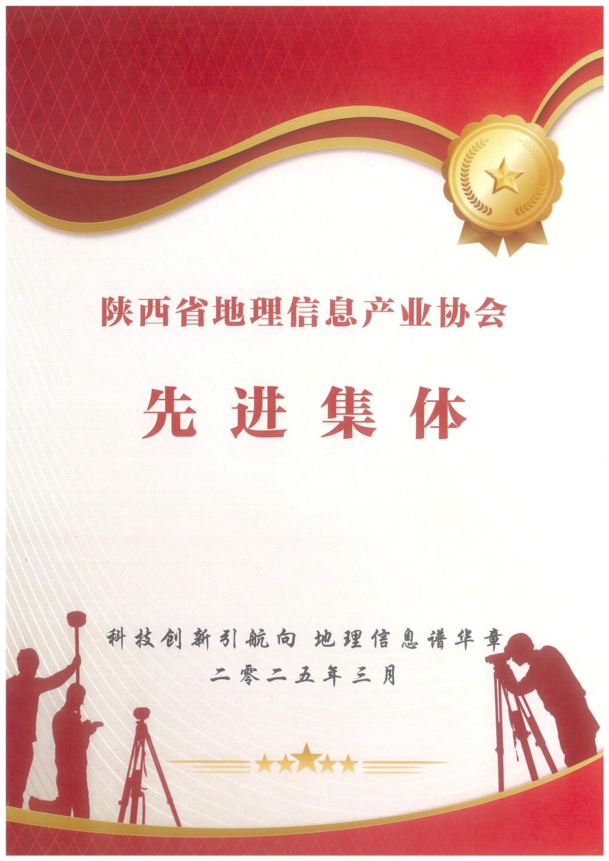 鸿运国际·(中国)集团-最新鸿运官网接待你