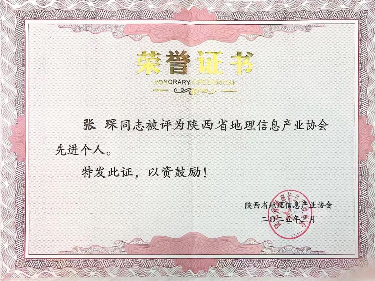 鸿运国际·(中国)集团-最新鸿运官网接待你