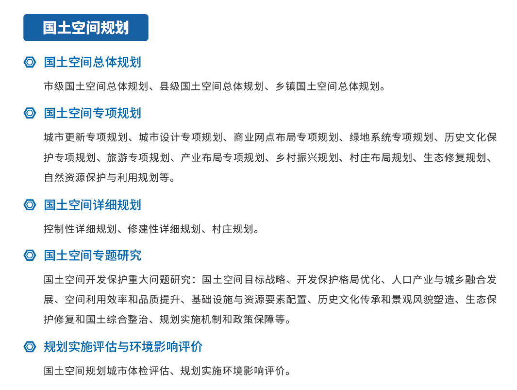 鸿运国际·(中国)集团-最新鸿运官网接待你