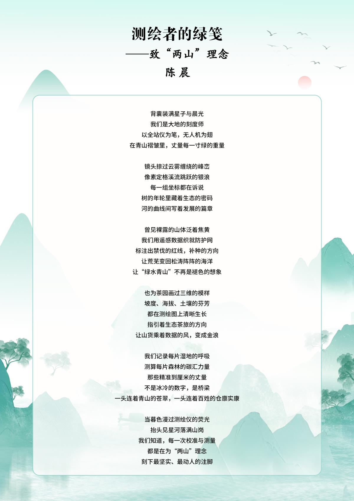 鸿运国际·(中国)集团-最新鸿运官网接待你