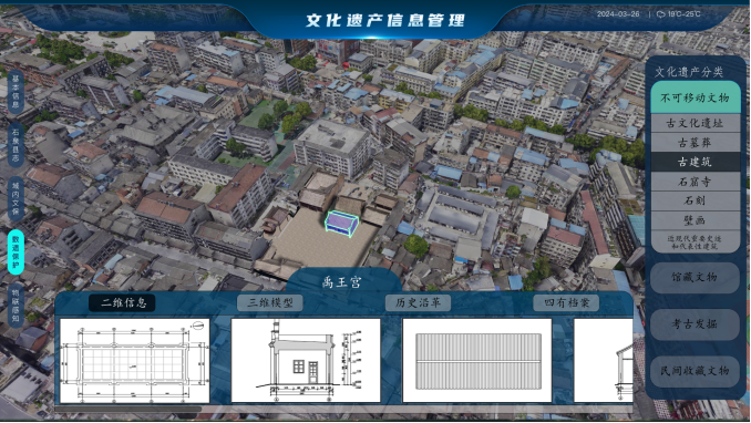 鸿运国际·(中国)集团-最新鸿运官网接待你