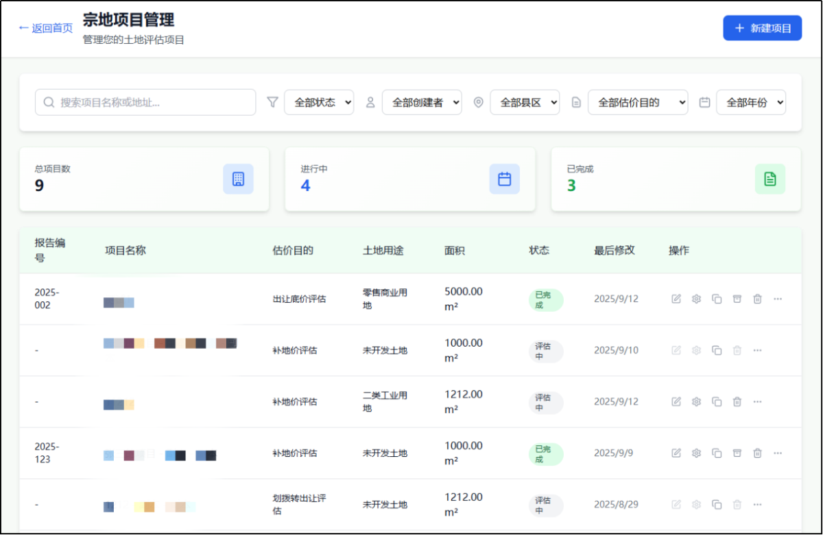 鸿运国际·(中国)集团-最新鸿运官网接待你