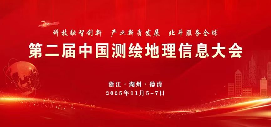 鸿运国际·(中国)集团-最新鸿运官网接待你