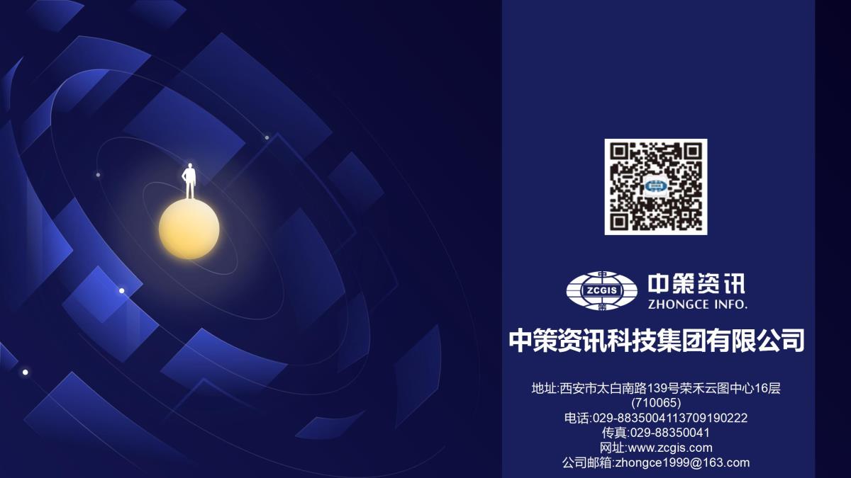 鸿运国际·(中国)集团-最新鸿运官网接待你